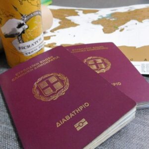 Greek Passport